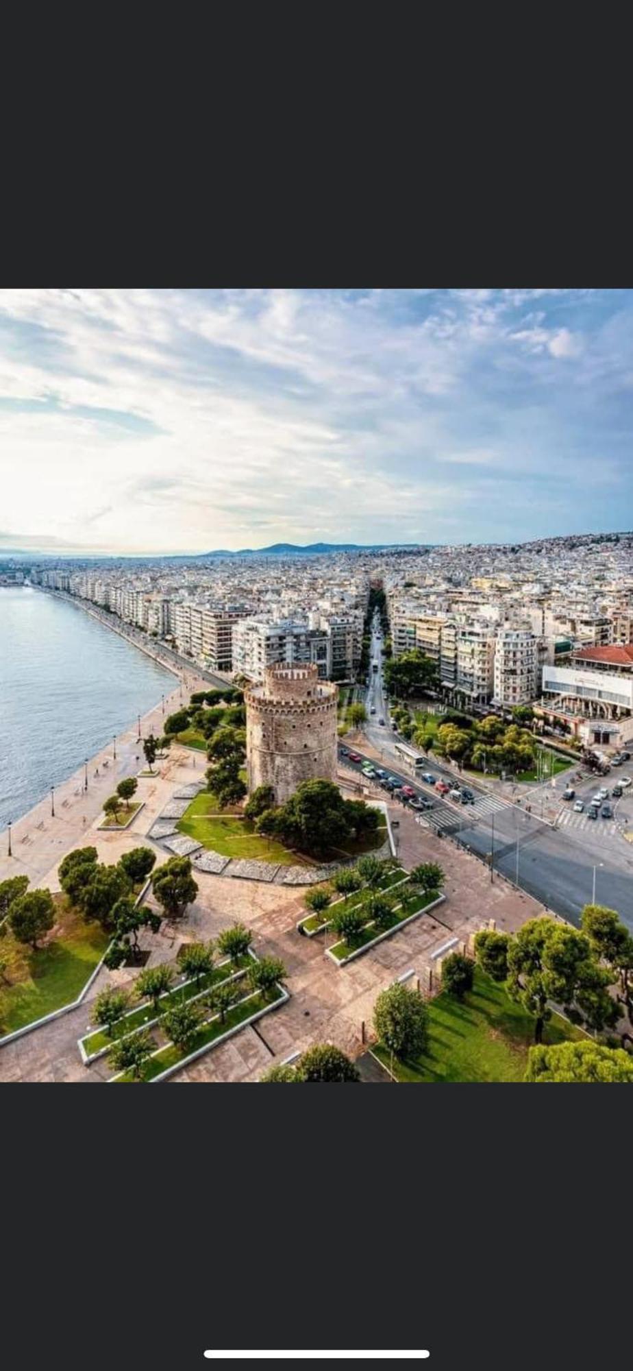 Premium Apartment 90M2 Θεσσαλονίκη Εξωτερικό φωτογραφία